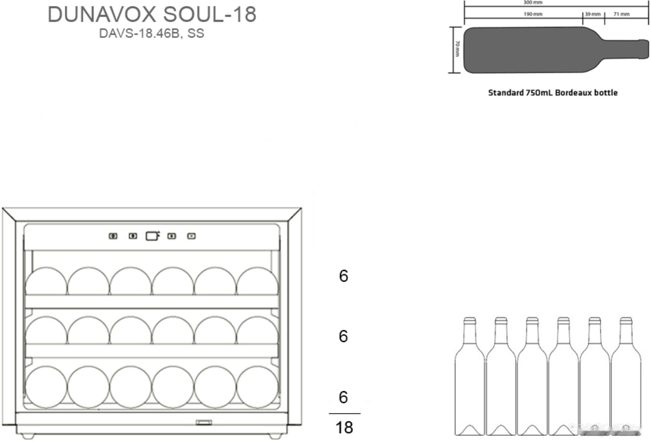 Винный шкаф Dunavox DAVS-18.46SS, фото 6