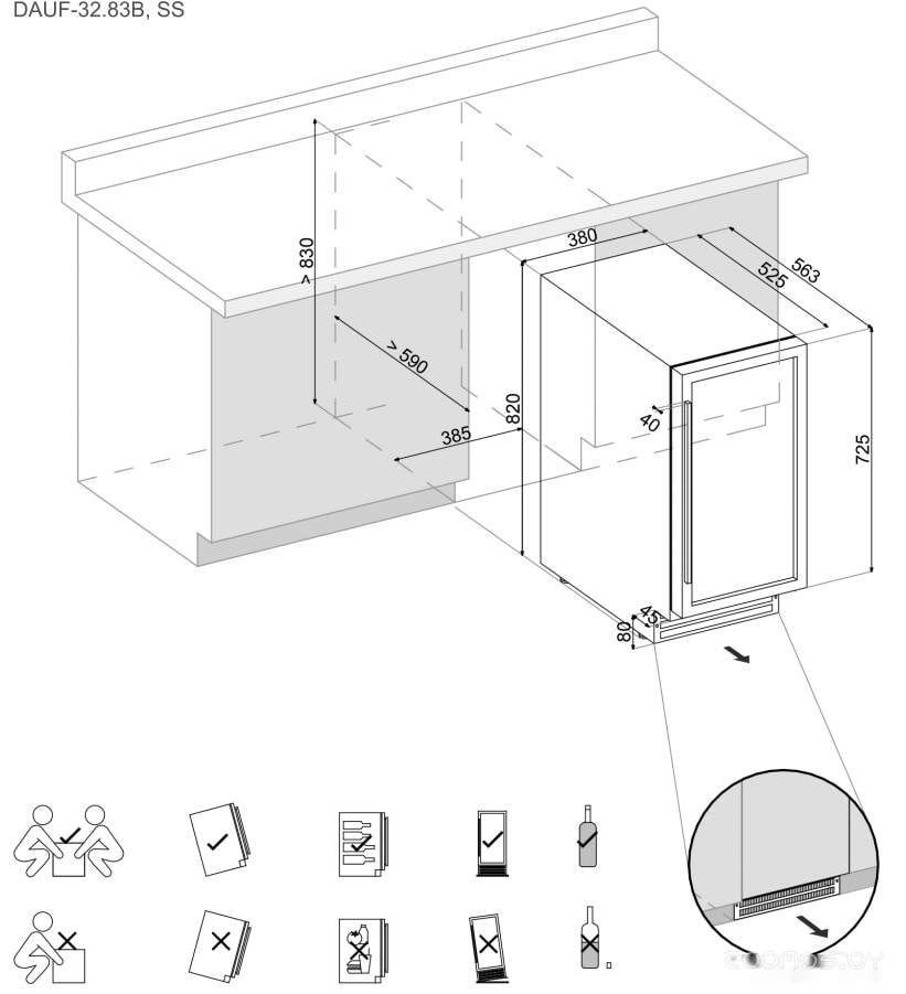 Винный шкаф Dunavox DAUF-32.78DB, фото 4