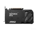 Видеокарта MSI GeForce RTX 5060 Ti 8G SHADOW 2X OC PLUS G506T-8S2CP