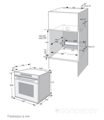 Духовой шкаф Kuppersberg HT 611 BB, фото 5
