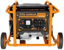Генератор CARVER PPG-3600АM