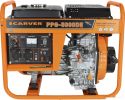 Дизельный генератор CARVER PPG-5000DE