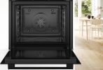 Электрический духовой шкаф Bosch Serie 4 HBA514BB3