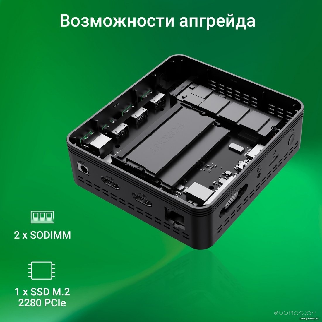 Компактный компьютер DIGMA Mini Office DPCN-4BXW01, фото 11