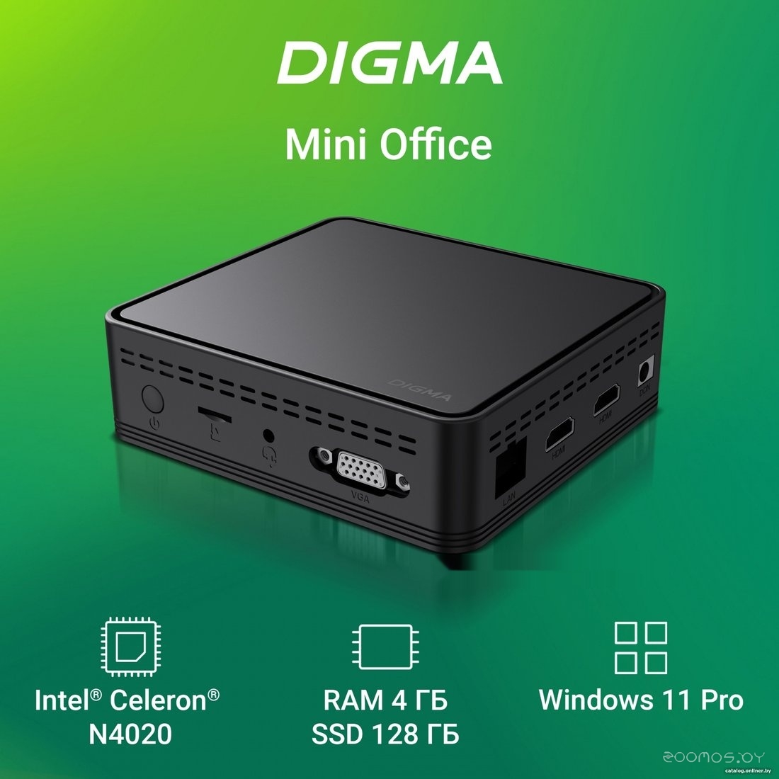 Компактный компьютер DIGMA Mini Office DPCN-4BXW01, фото 2