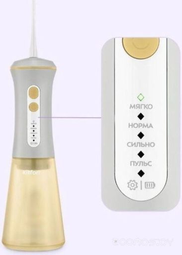 Ирригатор Kitfort KT-5943