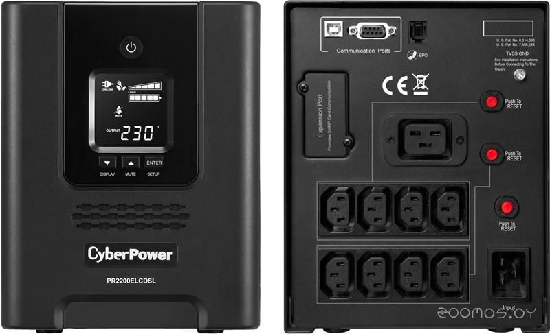 Источник бесперебойного питания CyberPower PR2200ELCDSL 2200VA