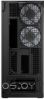 Корпус Arctic Xtender VG ACPCC00016A