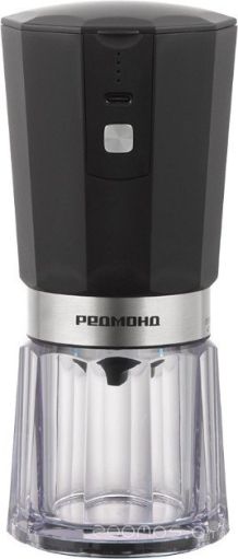 Аккумуляторная кофемолка Redmond CG803