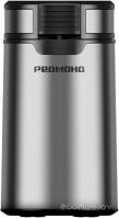 Электрическая кофемолка Redmond CG804