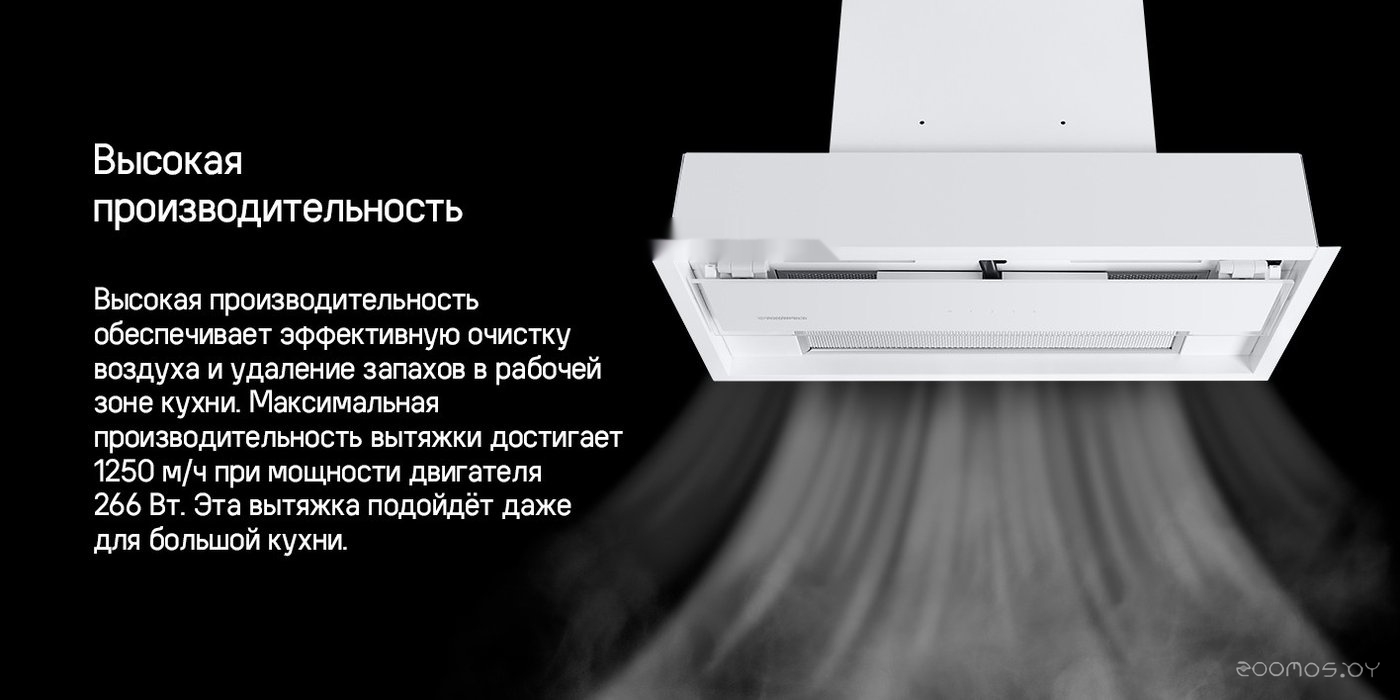 Кухонная вытяжка Maunfeld MZR 60 (черный), фото 4