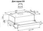 Кухонная вытяжка Making Oasis Everywhere UV-60G
