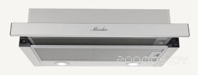 Вытяжка Monsher Loin 60 Acier