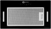 Кухонная вытяжка Schtoff Rost 50 Black