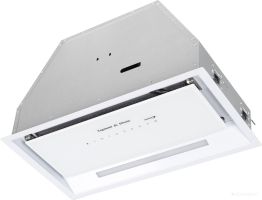 Кухонная вытяжка Zigmund & Shtain K 019.5 W