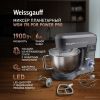 Планетарный миксер Weissgauff WSM 175 PDR Power Pro
