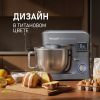 Планетарный миксер Weissgauff WSM 175 PDR Power Pro