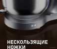 Планетарный миксер Weissgauff WSM 175 PDR Power Pro