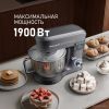 Планетарный миксер Weissgauff WSM 175 PDR Power Pro