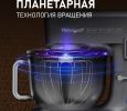 Планетарный миксер Weissgauff WSM 175 PDR Power Pro