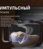 Планетарный миксер Weissgauff WSM 175 PDR Power Pro