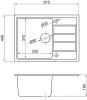 Кухонная мойка Marblan Recta R (серебристый)