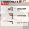 Кухонная мойка Raglo R700.5050.09