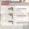 Кухонная мойка Raglo R703.5044.03