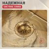 Кухонная мойка Raglo R703.5044.03