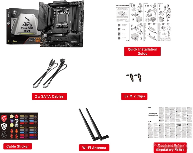 Материнская плата MSI MAG B650M Mortar WiFi, фото 2