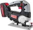 Электролобзик P.I.T. PST20H-80A/2 (с 2-мя АКБ, кейс)