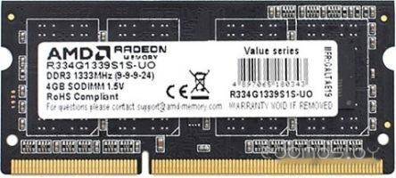Оперативная память AMD Radeon R3 Value Series 4GB DDR3 SODIMM PC3-10600 R334G1339S1S-UO