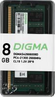 Оперативная память DIGMA 8ГБ DDR4 SODIMM 2666 МГц DGMAS42666008D