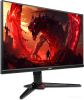 Игровой монитор Acer Nitro XV272KV5bmiiprx UM.HX2CD.501