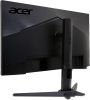 Игровой монитор Acer Nitro XV272KV5bmiiprx UM.HX2CD.501