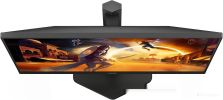 Игровой монитор AOC Gaming 27G4HX
