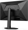 Игровой монитор AOC Gaming 27G4HX