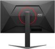 Игровой монитор AOC Gaming Q27G4S