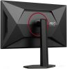 Игровой монитор AOC Gaming Q27G4SRU