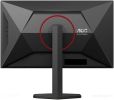Игровой монитор AOC Gaming Q27G4SRU