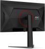 Игровой монитор AOC Gaming Q27G4ZD