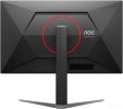 Игровой монитор AOC Gaming U27G4