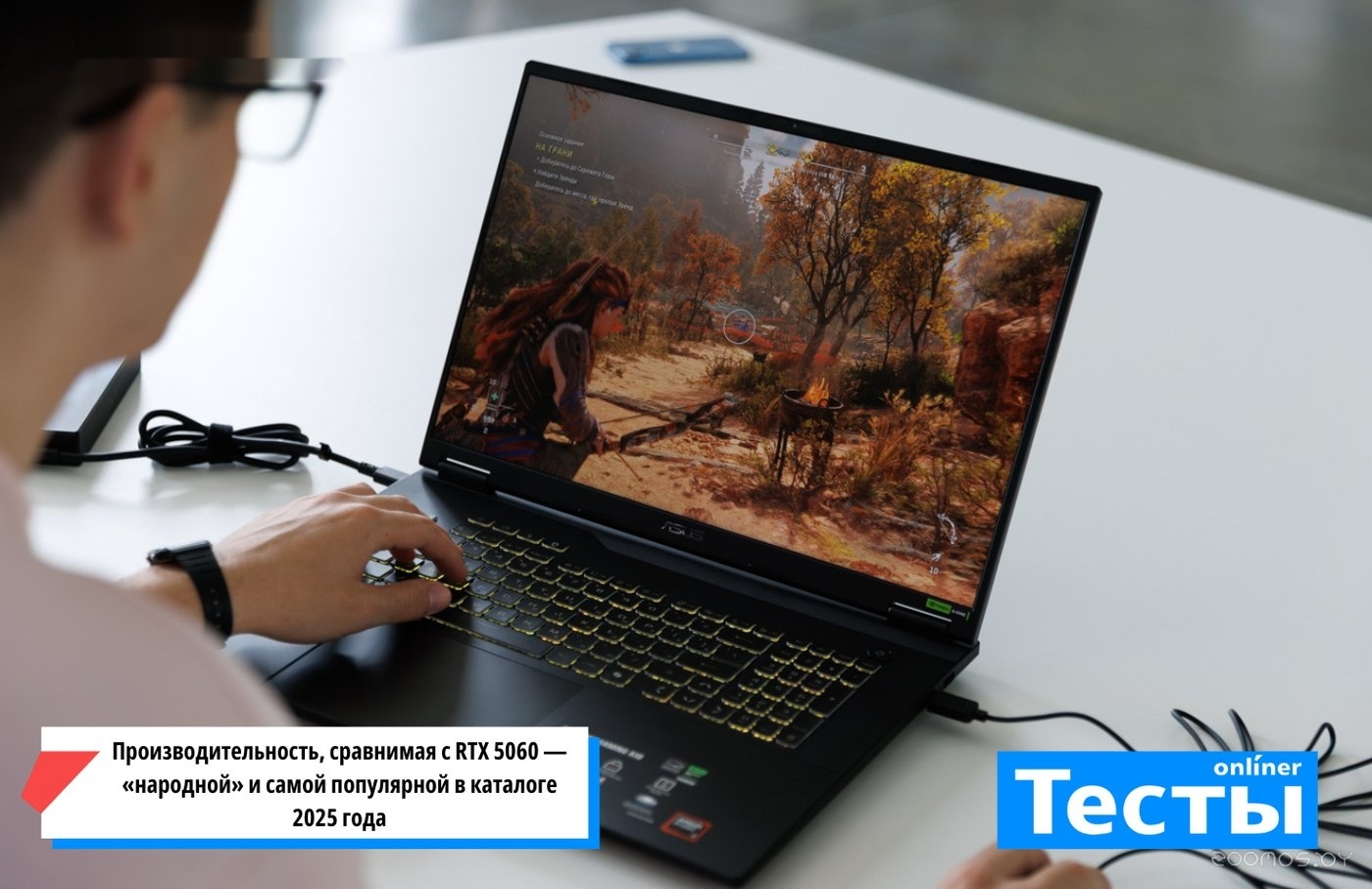 Игровой ноутбук Asus TUF Gaming A18 2025 FA808UP-S8030, фото 2