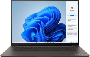 Ноутбук Asus Zenbook S14 OLED UX5406SA-PV055W