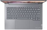 Ноутбук Lenovo ThinkBook 14 G8 IAL 21SJ008ECD