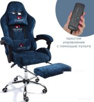 Игровое (геймерское) кресло Calviano Avanti Ultimato (blue fabric)