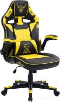 Игровое (геймерское) кресло FLOKY Asgard Yellow-Black (желтый/черный)