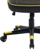 Игровое (геймерское) кресло FLOKY Asgard Yellow-Black (желтый/черный)
