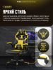 Игровое (геймерское) кресло FLOKY Asgard Yellow-Black (желтый/черный)