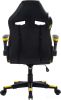 Игровое (геймерское) кресло FLOKY Asgard Yellow-Black (желтый/черный)